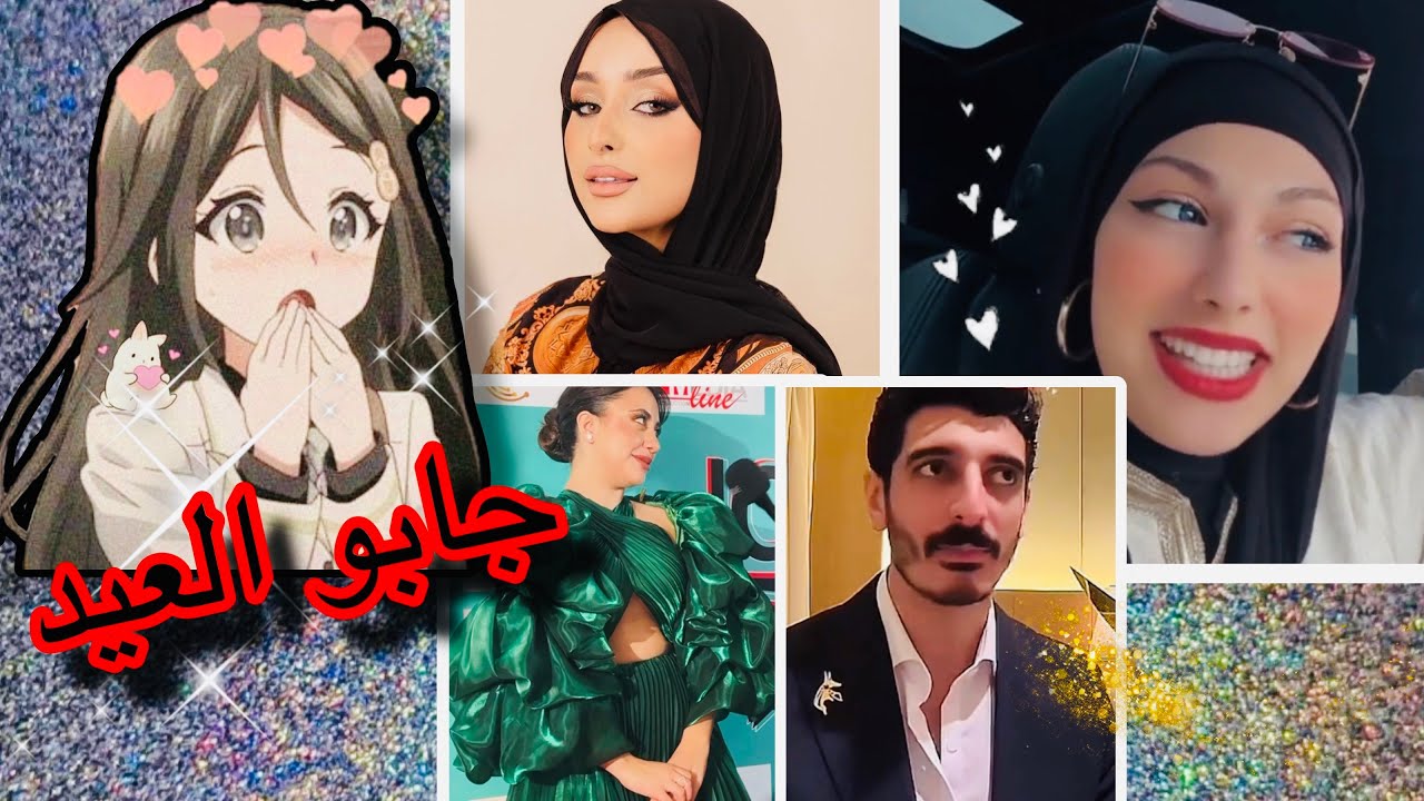 نورس ترد علي ضحي بقوه 😱 سالي بملابس صادمه 😳 شاكر يحرج عبسي 🤷🏻‍♀️