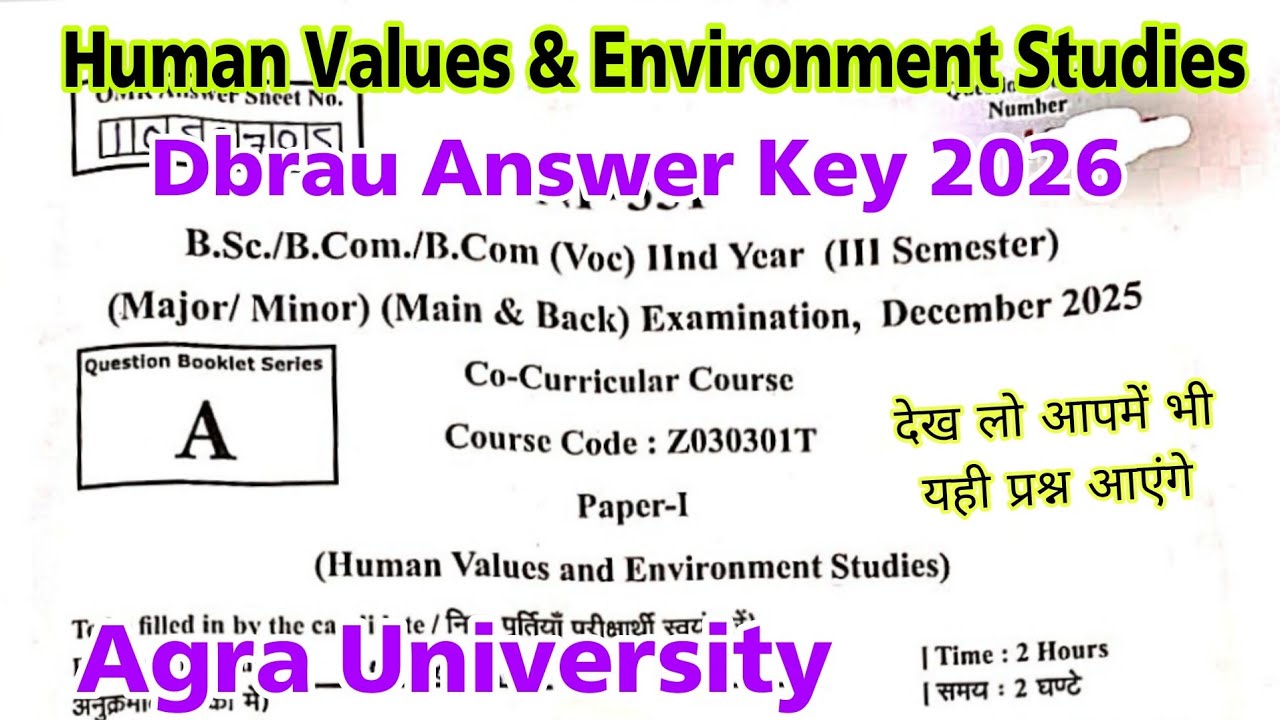 human values and environmental studies dbrau answer key 2026 | co curricular 3rd semester dbrau 