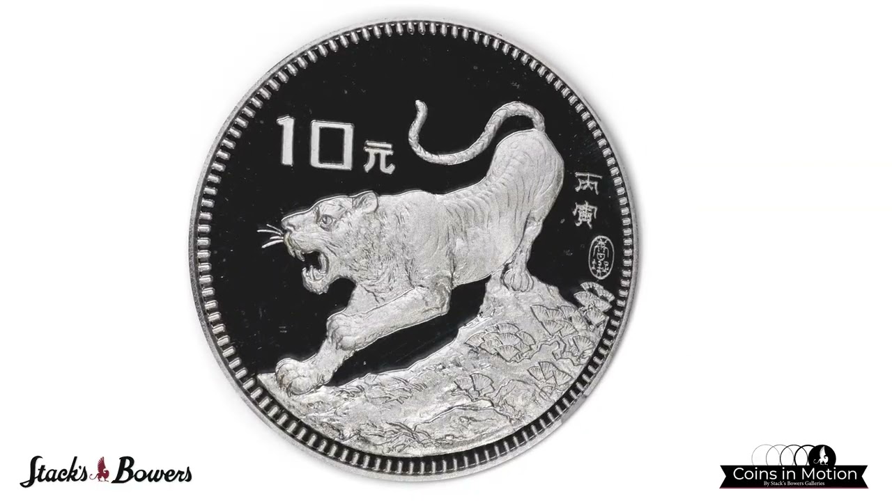 CHINA. Silver 10 Yuan, 1986. Lunar Series, Year of the Tiger. NGC PROOF-69 Ultra Cameo.