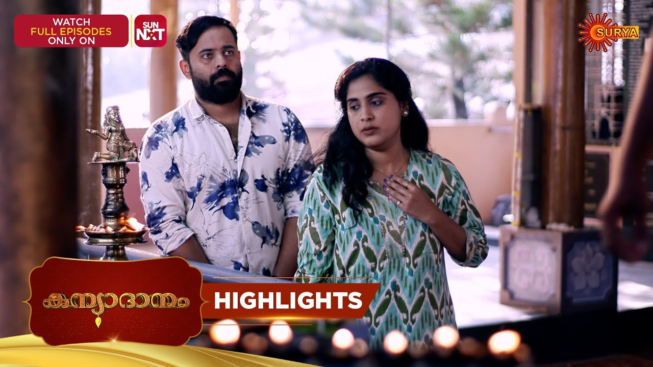 Kanyadanam - Highlights of the day |07 Feb 2026 | Malayalam Serial | Surya TV