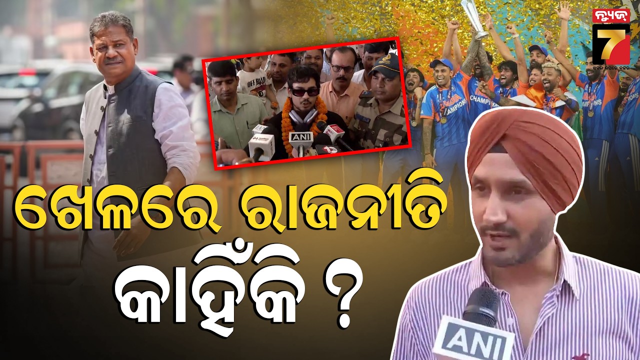 Ishan Kishan & Harbhajan Singh opens up on Kirti Azad's Controversial Temple Remarks | PrameyaNews7
