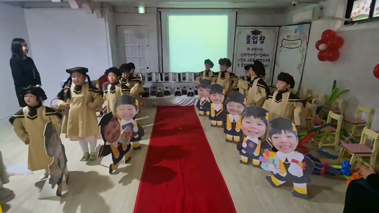 버터플라이 (졸업식 합창)