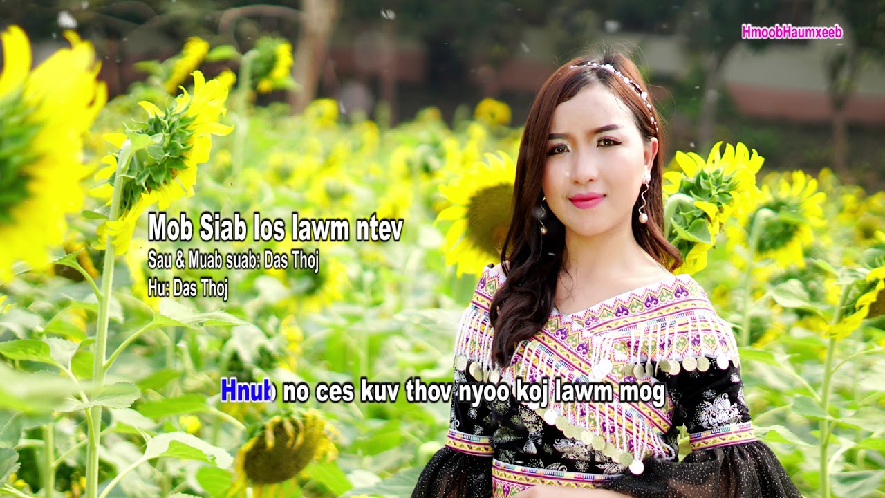 Mob siab los lawm ntev. Das thoj