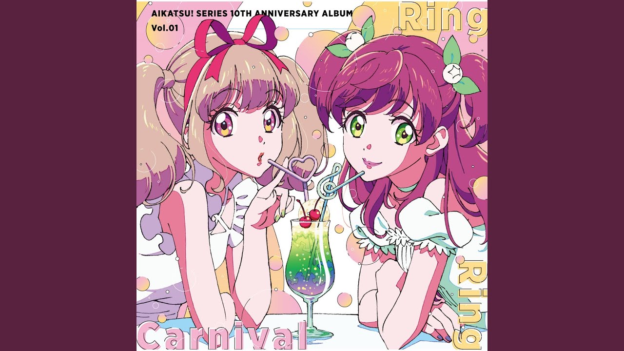 アイカツフレンズ！ ～らき ＆ わかば Ver.～
