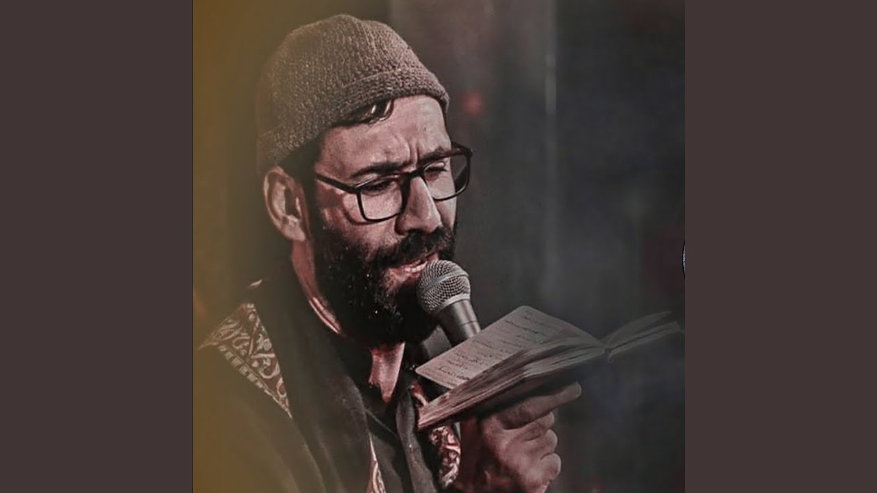 Ha Ya Khwaty - هايخوتي