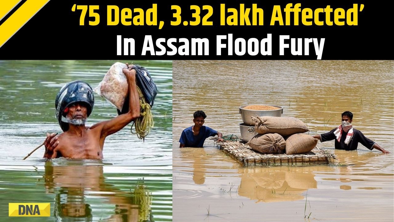 Assam News: 75 Dead, 3.32 Lakh People Affected By Massive Floods In Assam From Last 10 Days