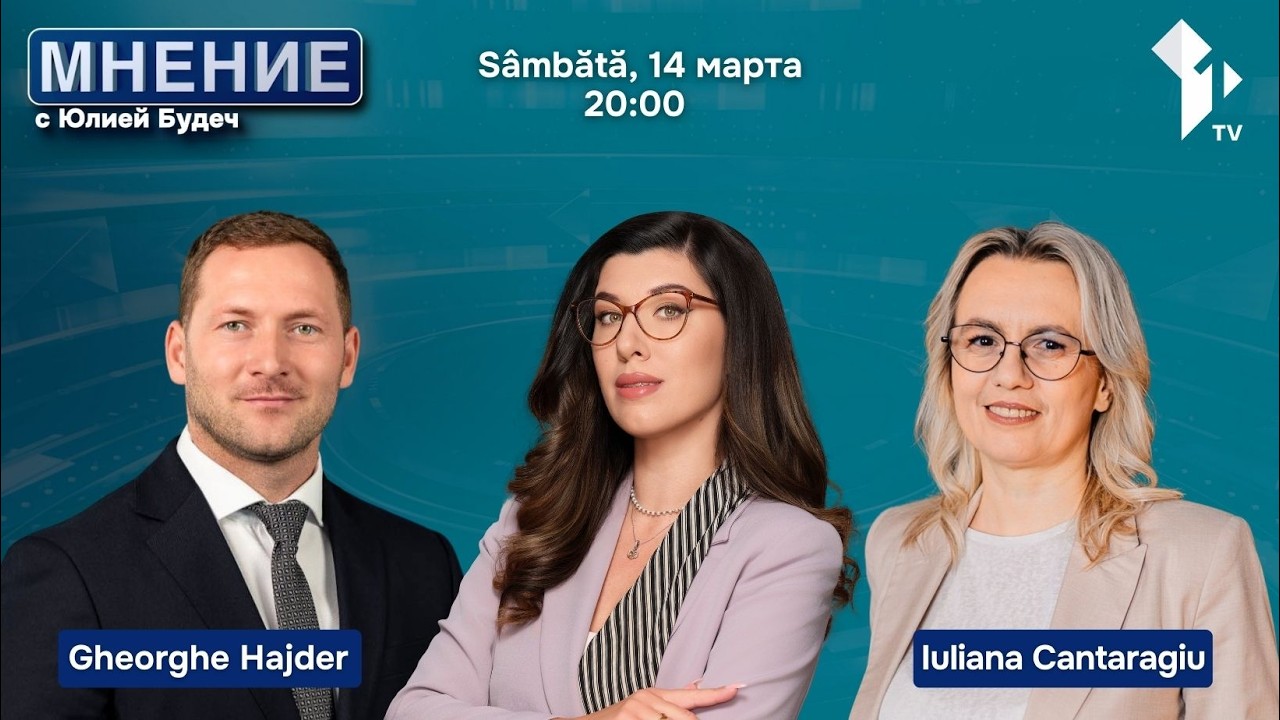 Ce substanță s-a scurs pe Nistru? Situația ecologică.