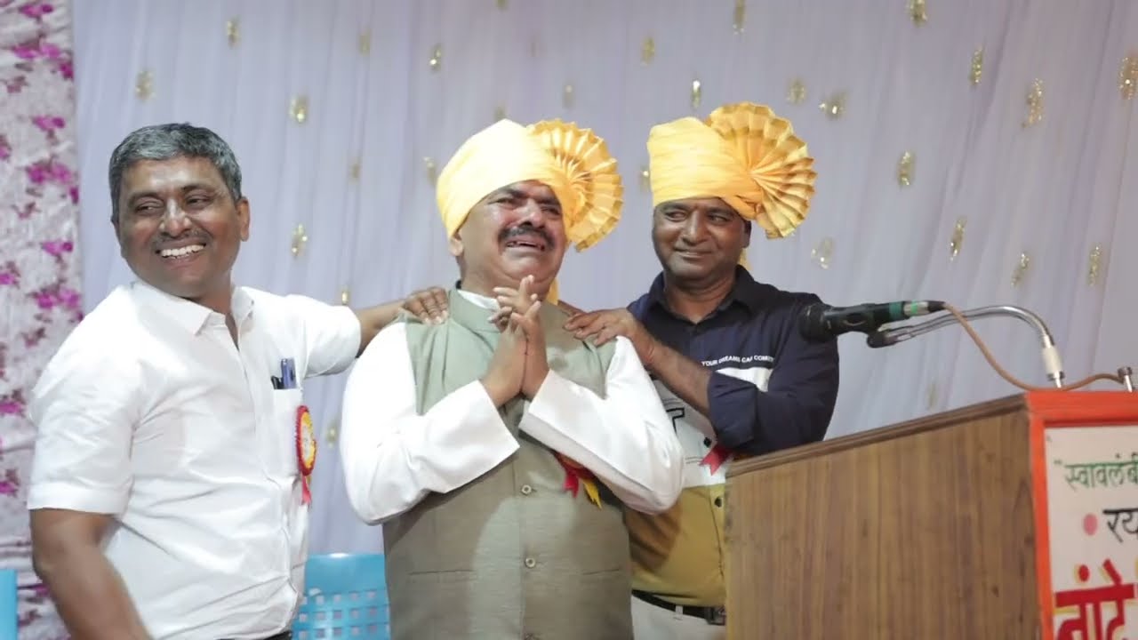 1989-90 SSC Batch Get Together Video // Nandre Vidyalaya Nandre//Ankur Photo & Films//