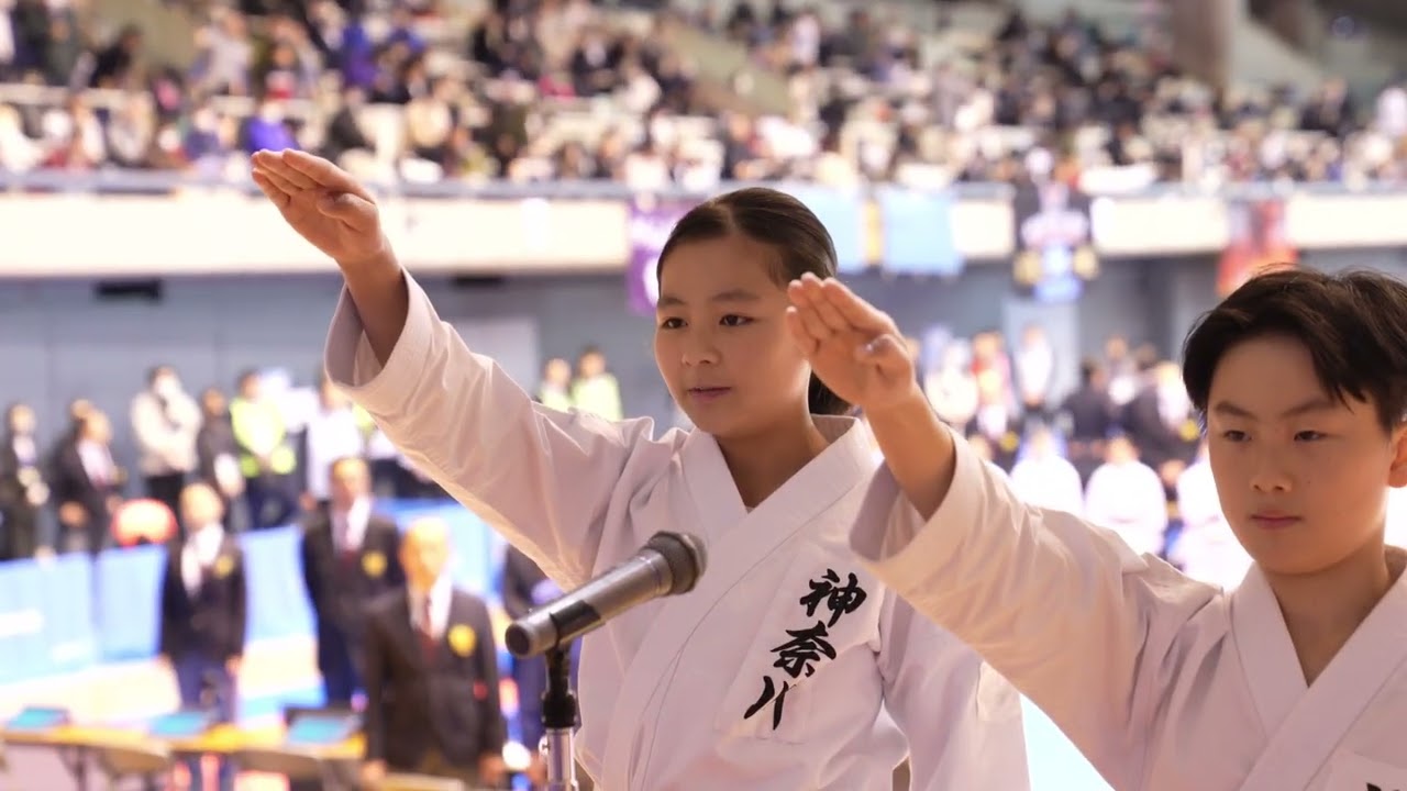 選手宣誓 五十嵐唯人選手 小島実紗選手 第14回関東少年少女空手道選手権大会