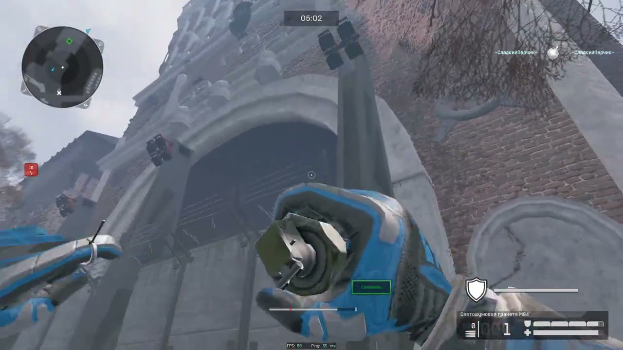 цитадель профи 09:03 вдвоём warface