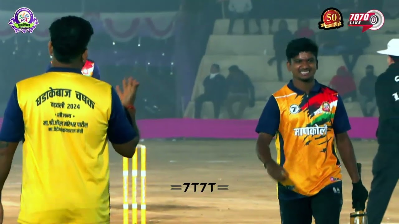 MANKOLI VS WAKLAN MATCH AT DHADAKEBAZ CHASHAK 2024 (OPEN GRAMIN HALF )