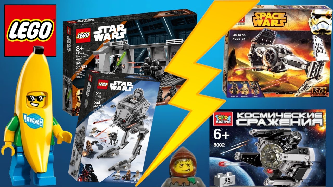 LEGO УХОДИТ ИЗ РОССИИ | ЧТО БУДЕТ ДАЛЬШЕ | ГДЕ ПОКУПАТЬ ?