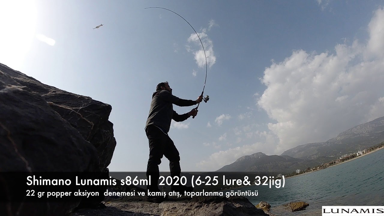 Shimano Lunamis s86ml 2020 test  ルナミス