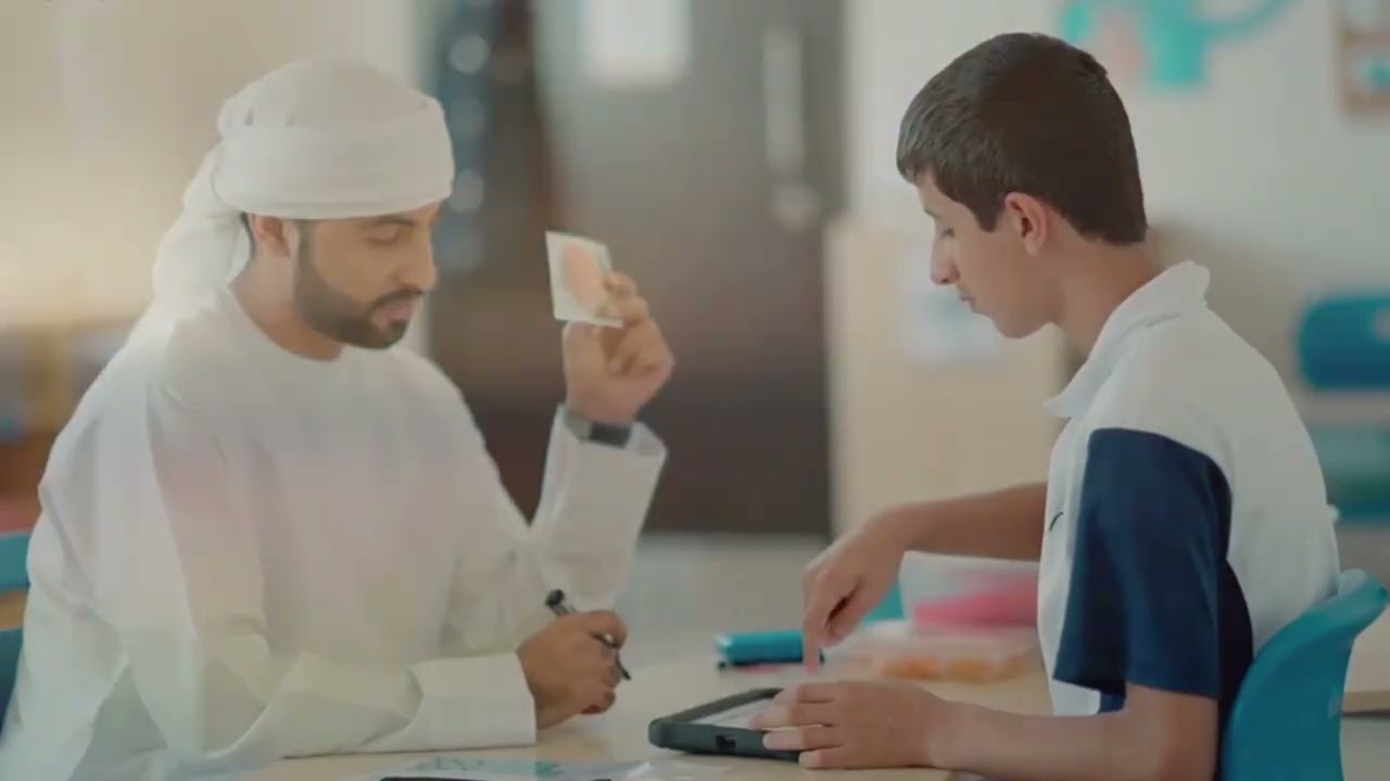 اليوم العالمي للأشخاص ذوي الإعاقة 2024 #أصحاب_الهمم