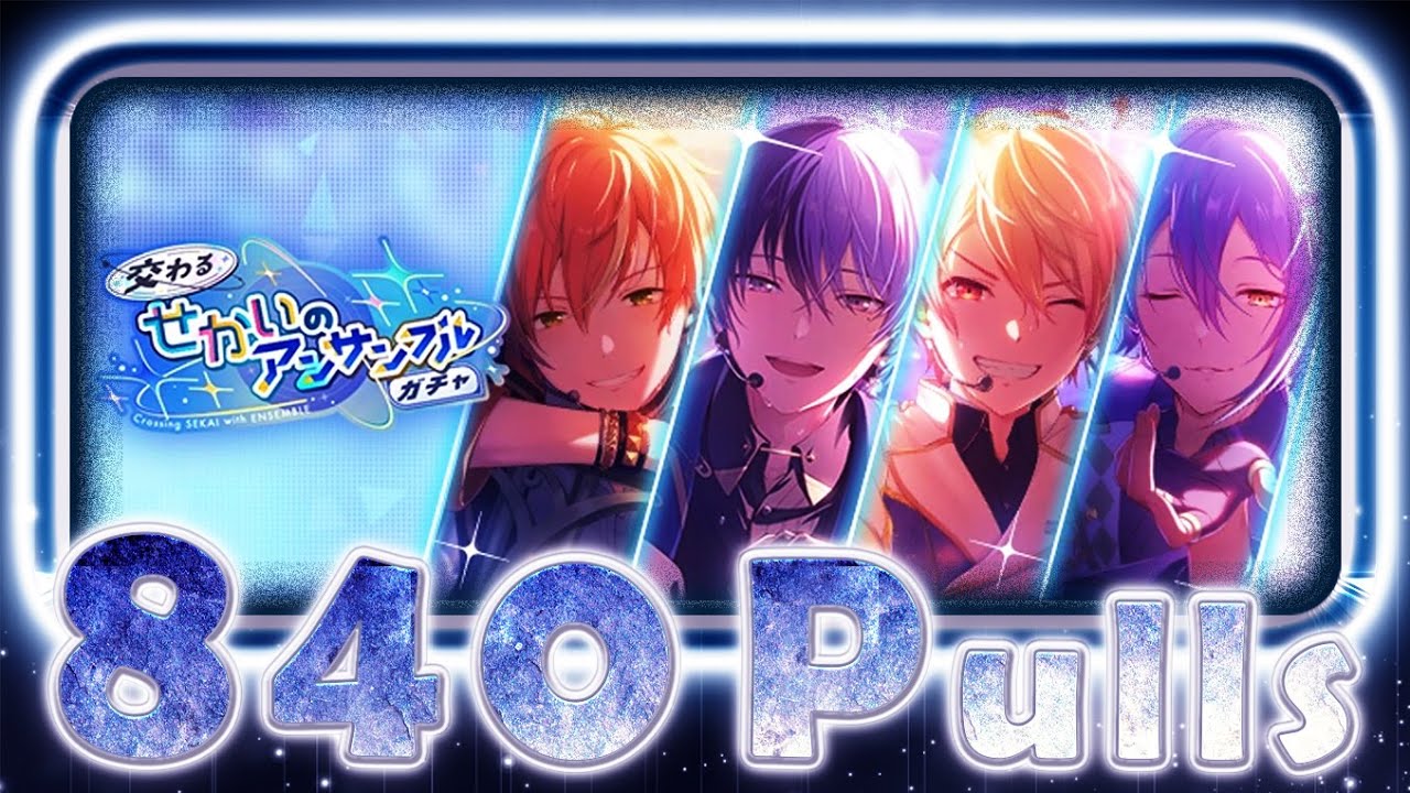 Project Sekai x Enstars Collab🎉840 Gacha Pulls! What Amazing Results Await?