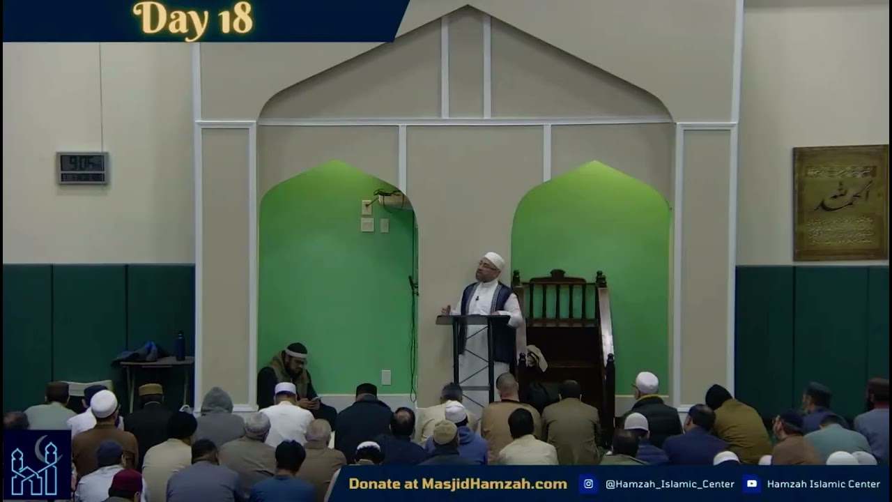 Ramadan Reflection 18 | Ramadan 1447