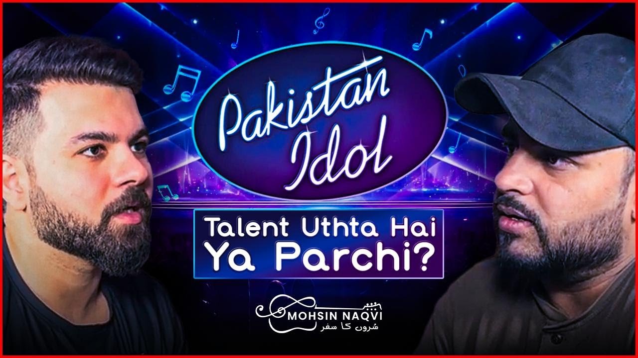 Talent Uthta Hai Ya Parchi? Classical vs Flat Singing