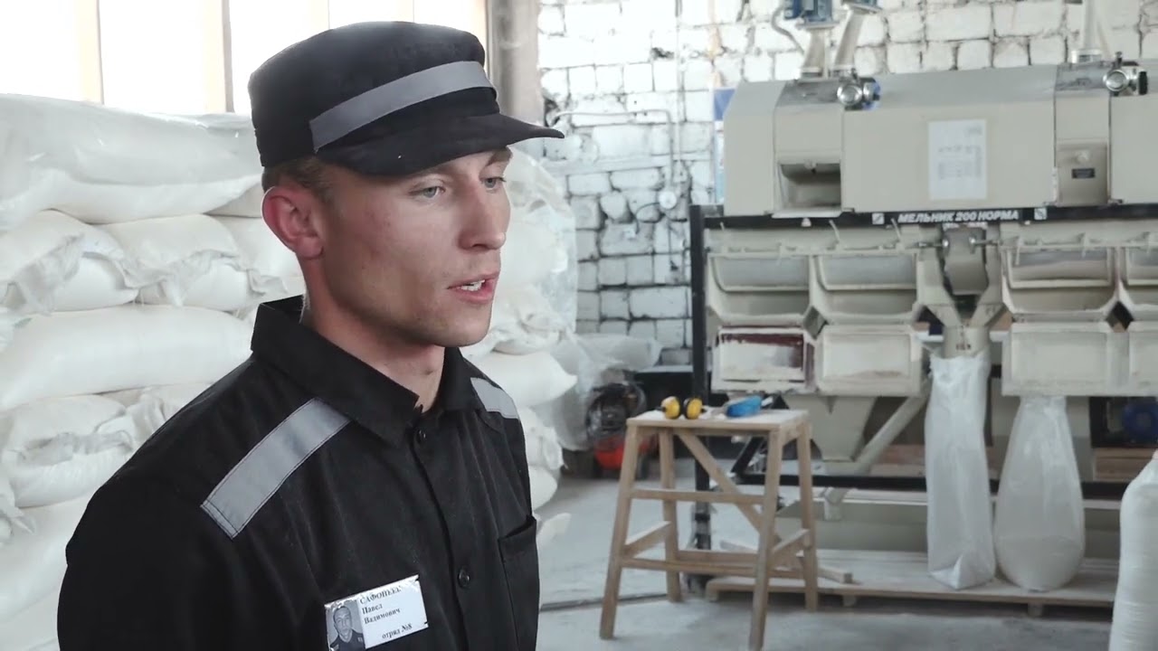В абаканской колонии № 35 запущена новая мельница   Абакан 24