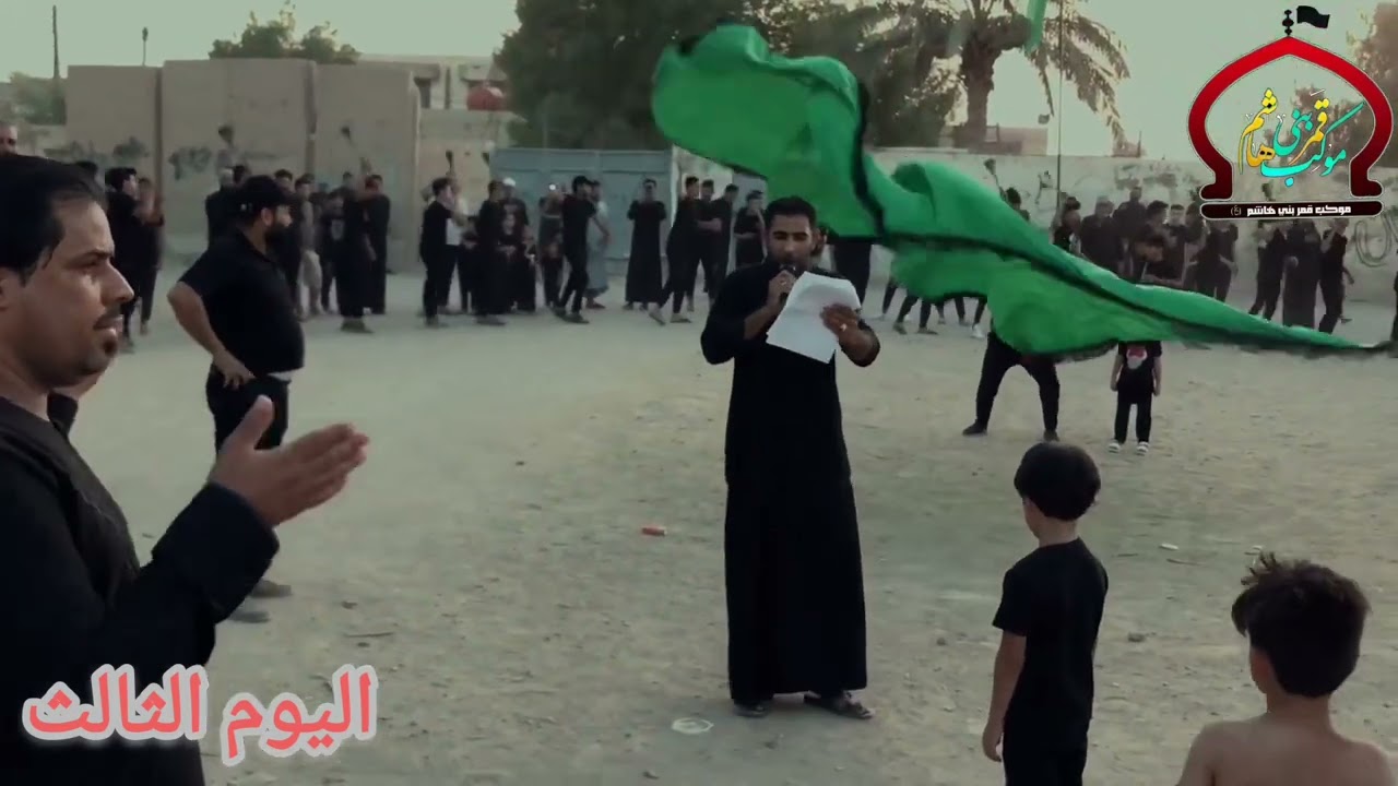 موكب قمر بني هاشم عليه السلام  1444. لاتنسى الاشتراك بالقناة