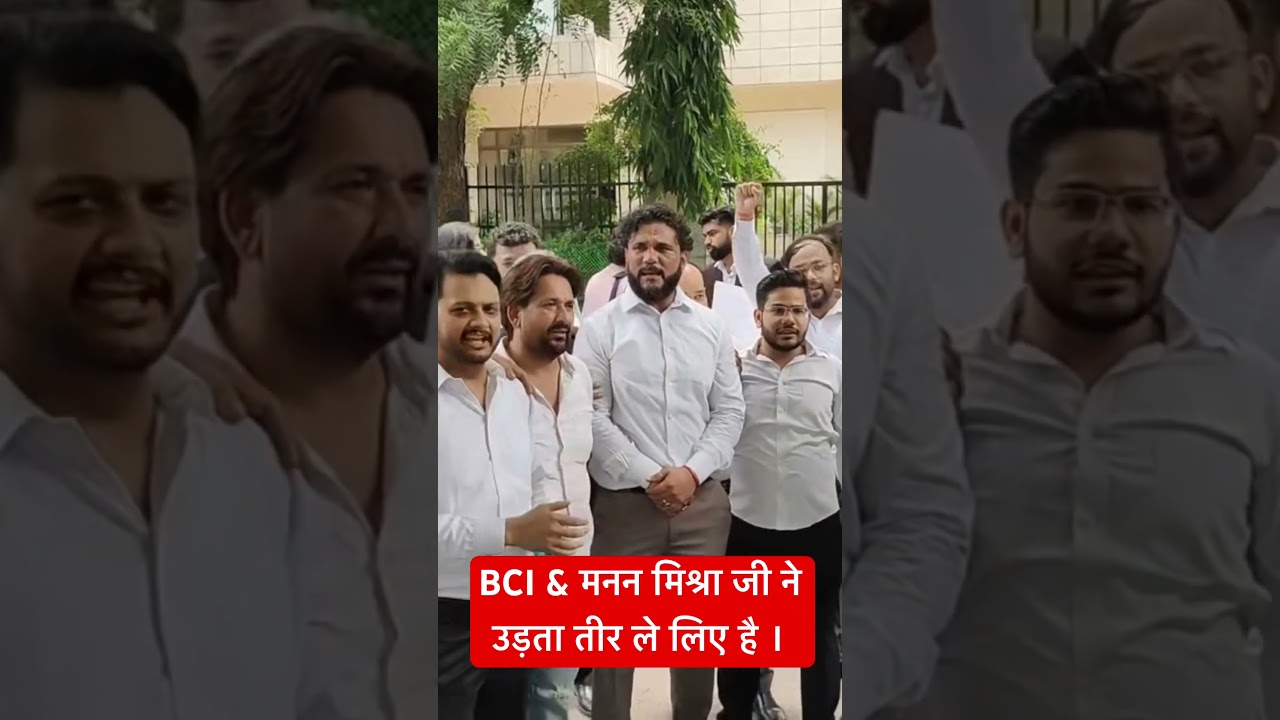 Legal Cockroaches protesting against unending tenure of BCI Chief Manan Mishra, also a BJP MP