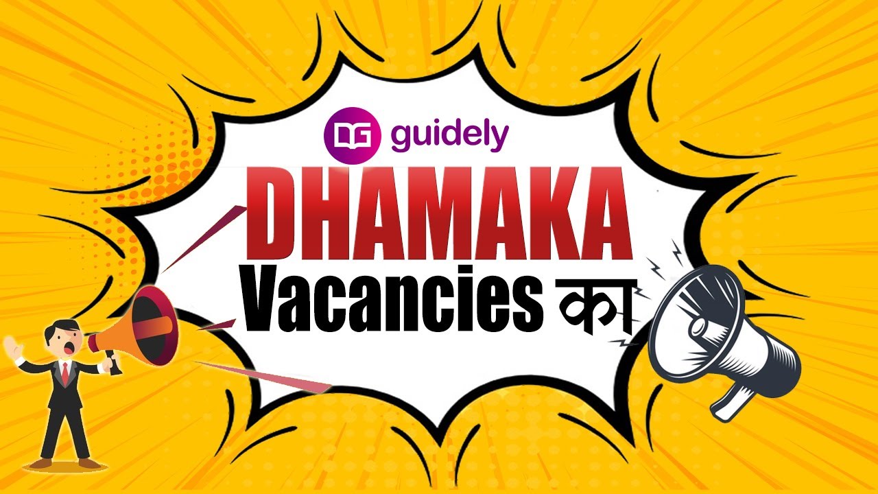Dhamaka Vacanies का | ESIC Recruitment 2021 | 6552 Vacancies of UDC & Stenographer Post 2021