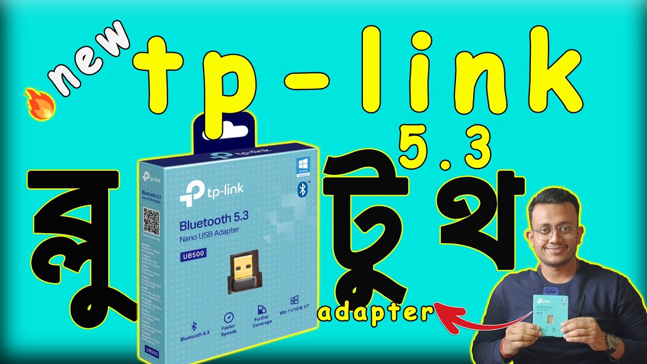 TP-Link Bluetooth 5.3 Adapter Review | Features, Price, Setup & Comparison