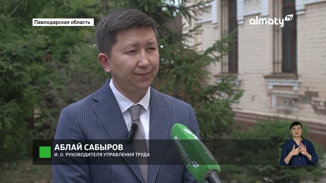 Трагедия на руднике: жители села Майкаин из-за обвала грунта боятся жить в своих домах