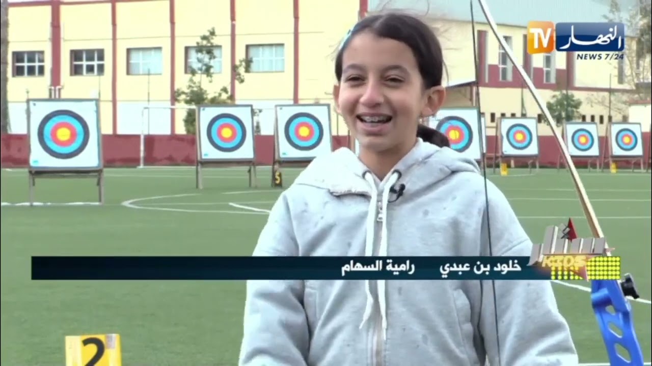 ستار كيدس / خلود موهوبة ومحترفة في الرّماية