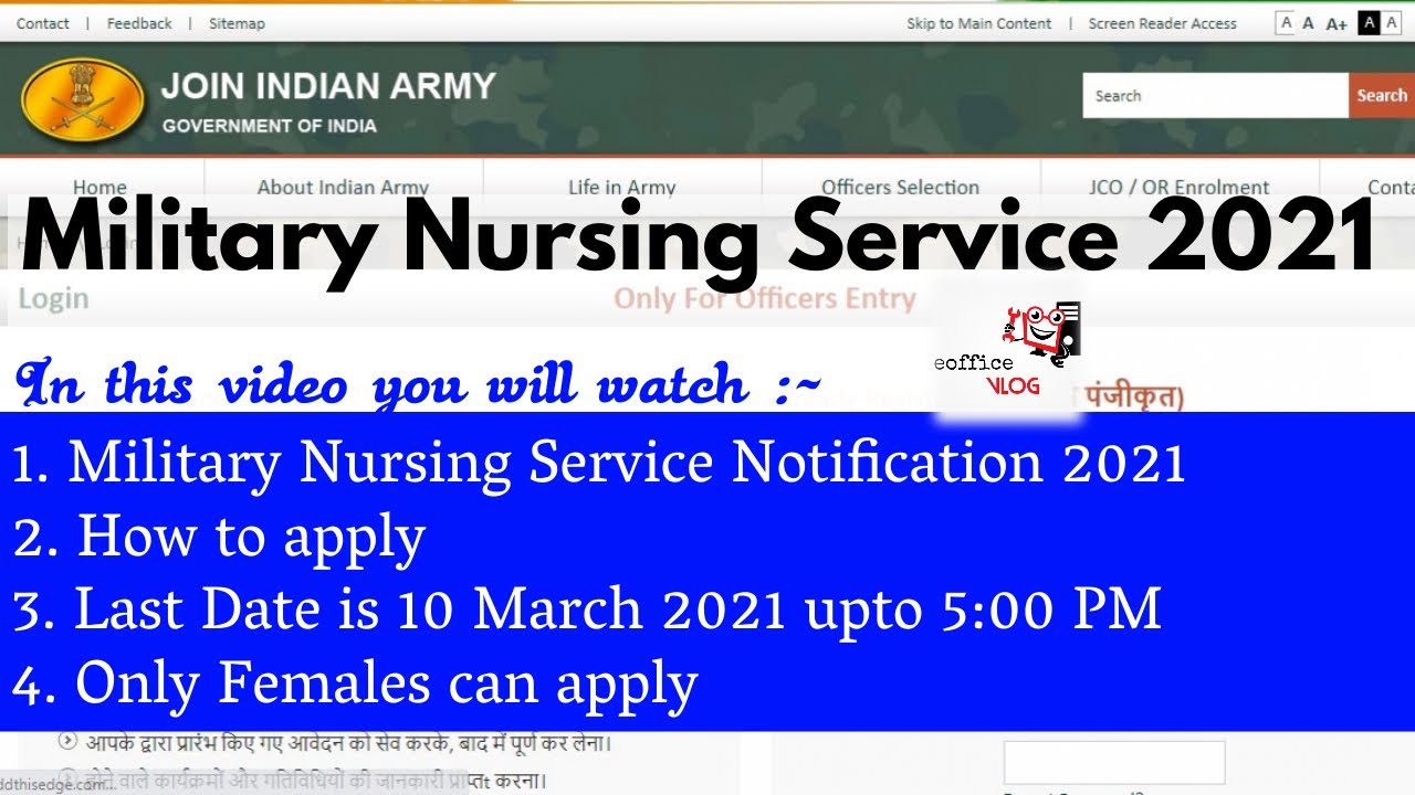 Indian Army B.Sc. Nursing Form | MNS 2021 | Nursing Assistant | Join Indian Army