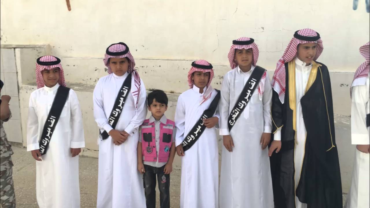 مدرسة رهوة البر الابتدائية حفل تخرج سادس عام 1436هـ  1437هـ
