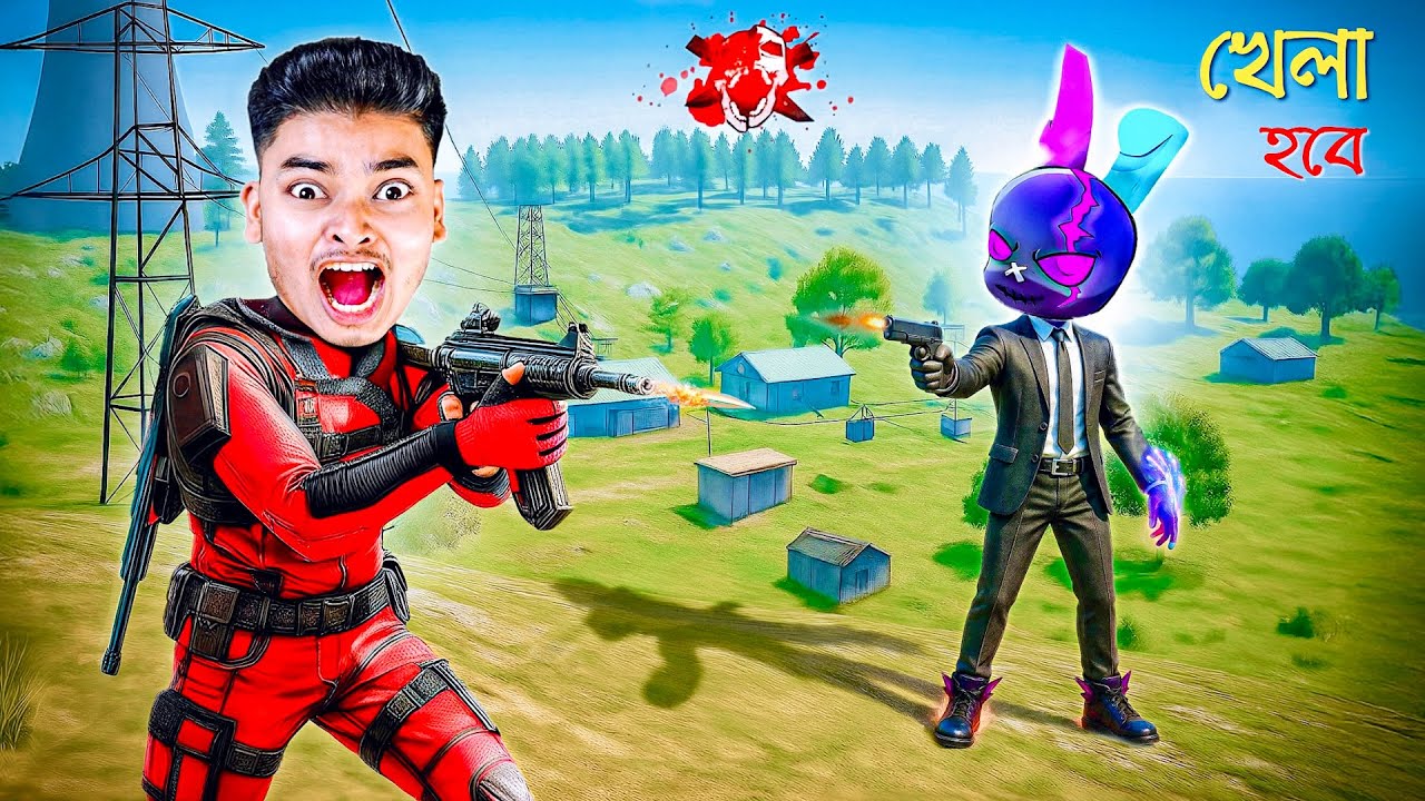 Free Fire 1v1 With @Mr. Triple R