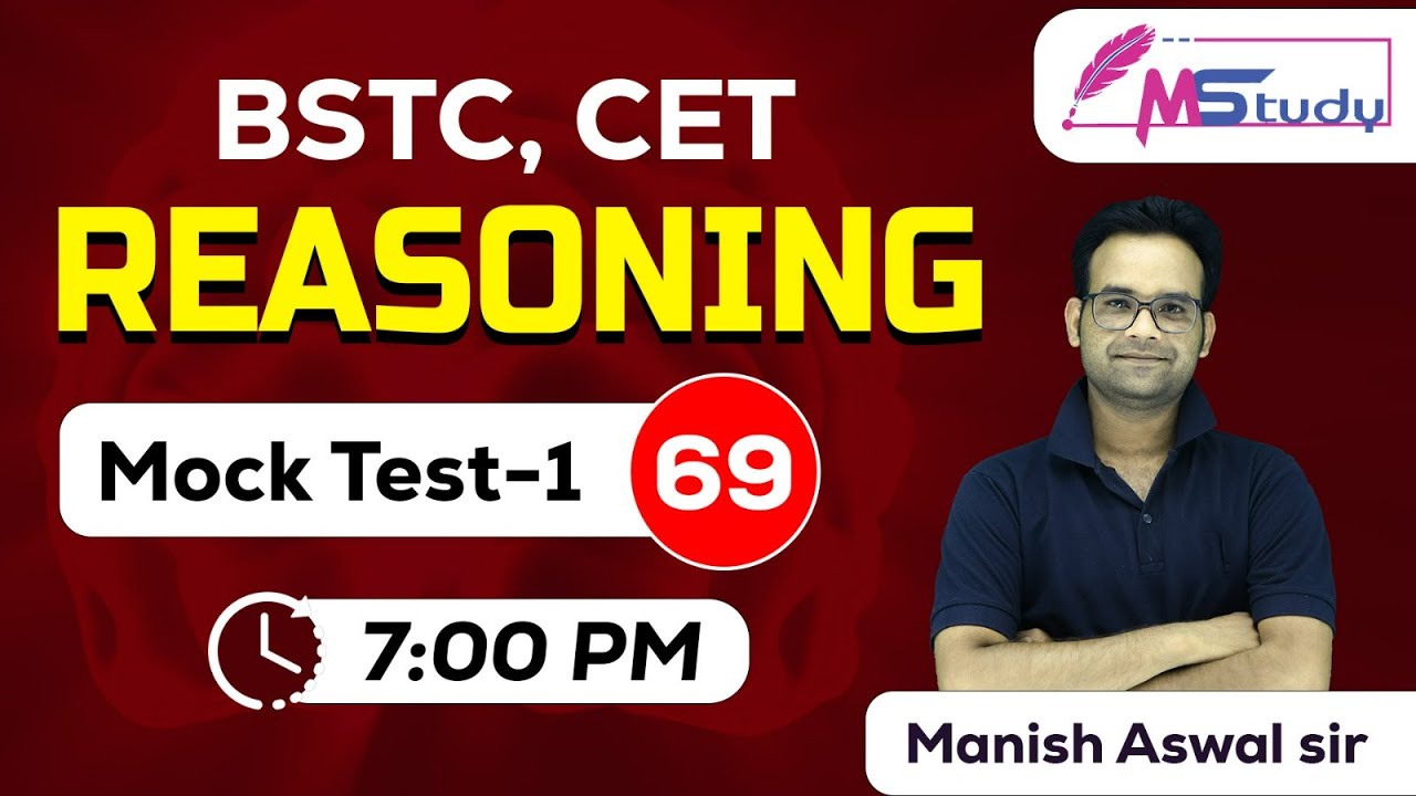 69) BSTC Online Classes 2023 | Reasoning- Mock Test - 1 | BSTC Reasoning Online Classes