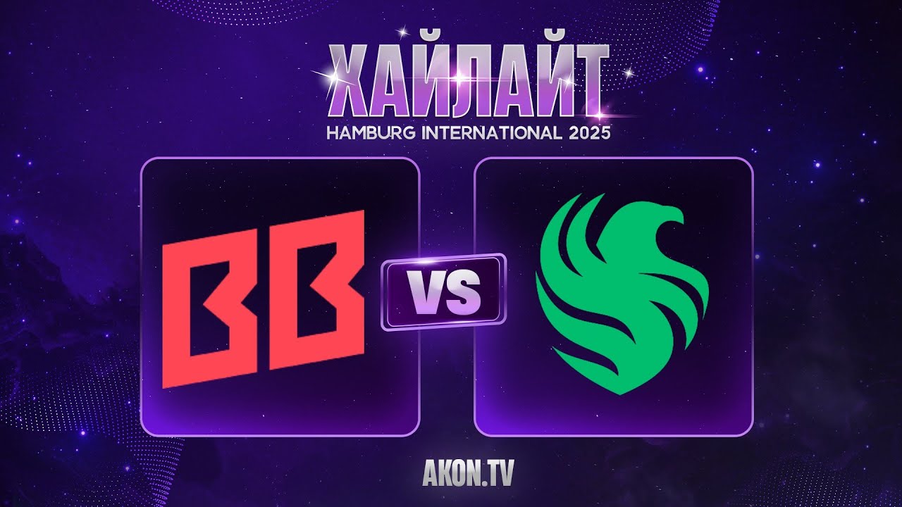 DOTA 2  Team Falcons vs BetBoom Team [BO3] The International 2025