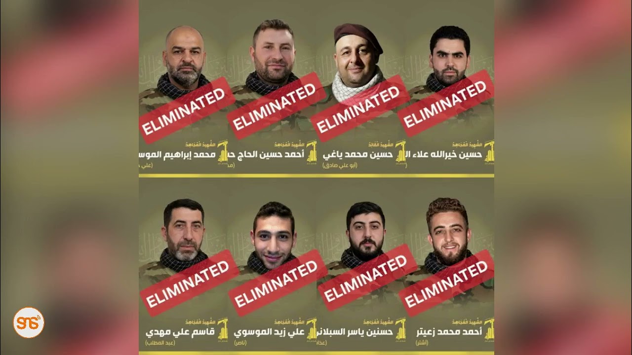 ISRAEL yaua wapiganaji 8 wa Hezbollah akiwemo Kamanda Mwandamizi