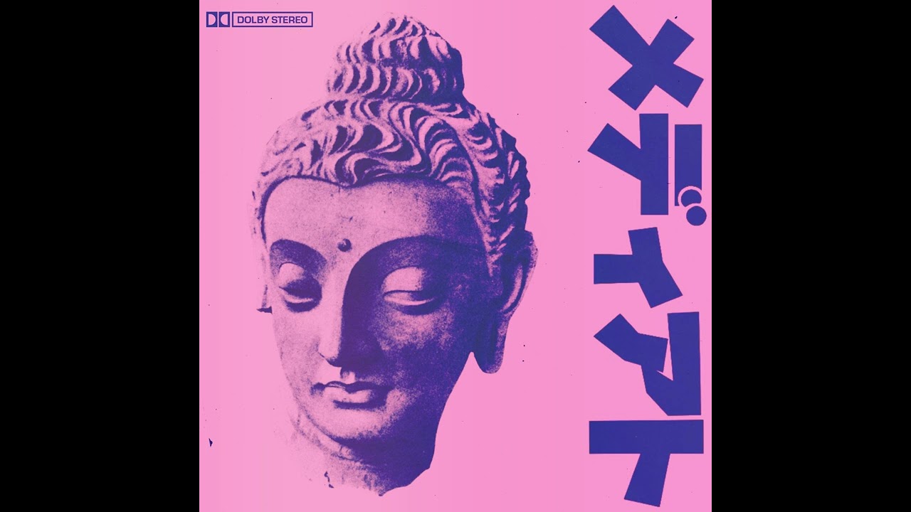 Time Fragment : メディアト