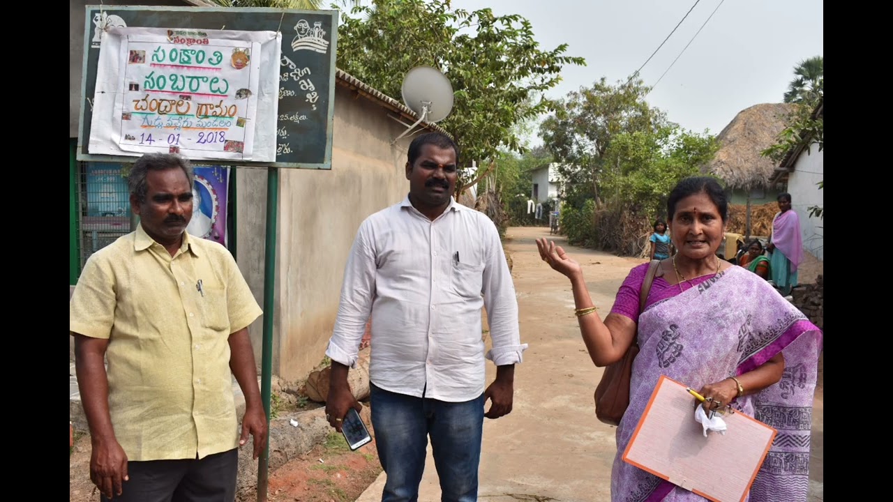 Sankranti Celebrations-2018.# Organized Running Competition And Prizes 🏆 Distributed for Winners.