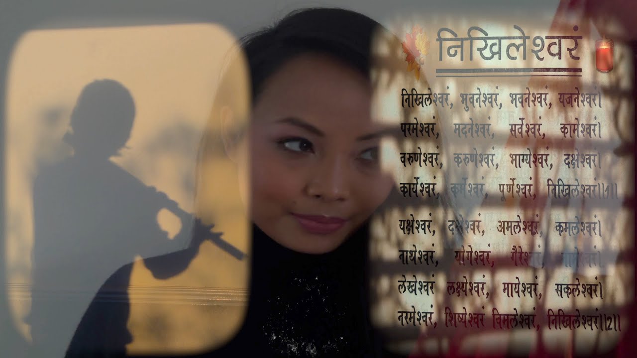 Prabin Tamang - Nikhileshwaram | Official Music Video