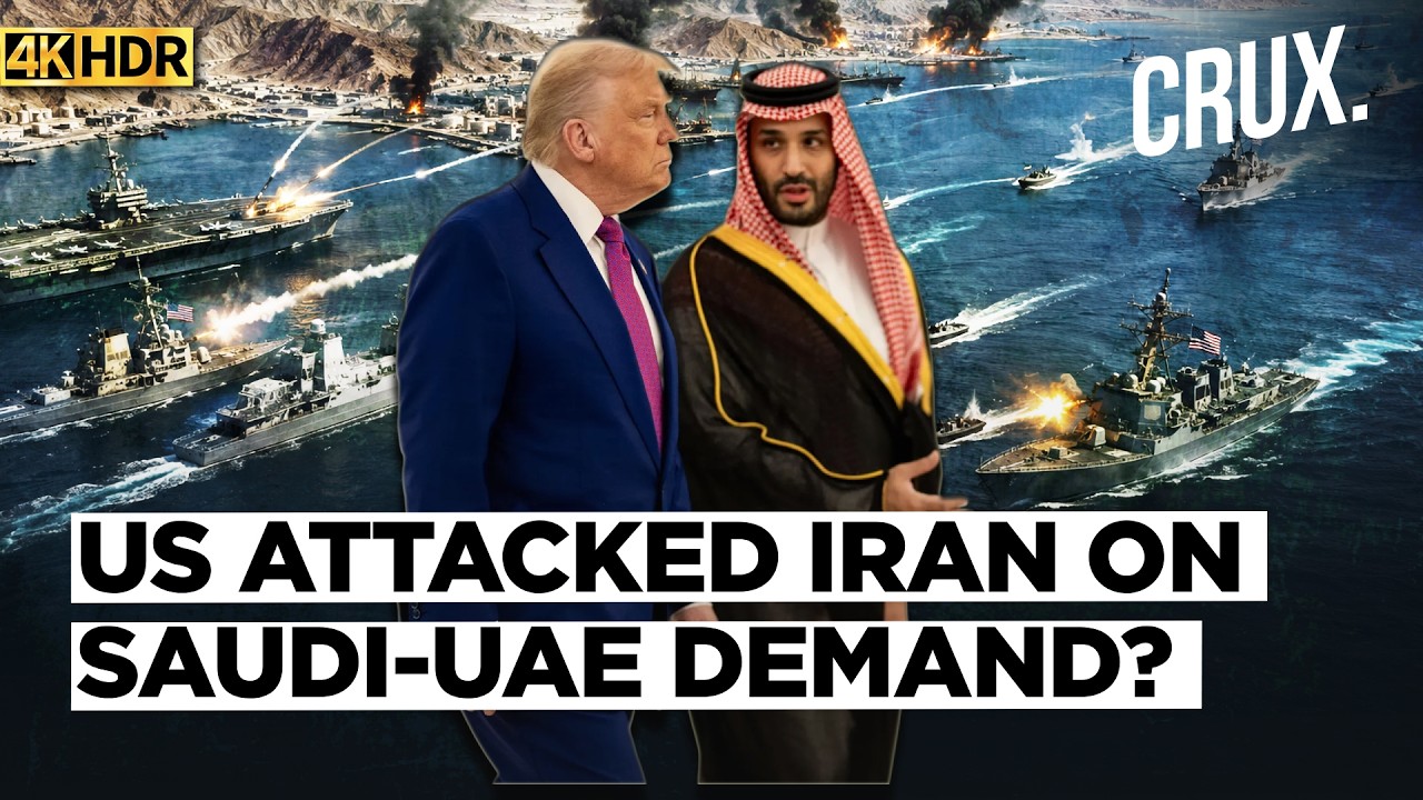 US 'Restarts' Hormuz Mission After Gulf Allies Rage Over Trump Downplaying Iran&rsquo;s UAE Strikes | 4k