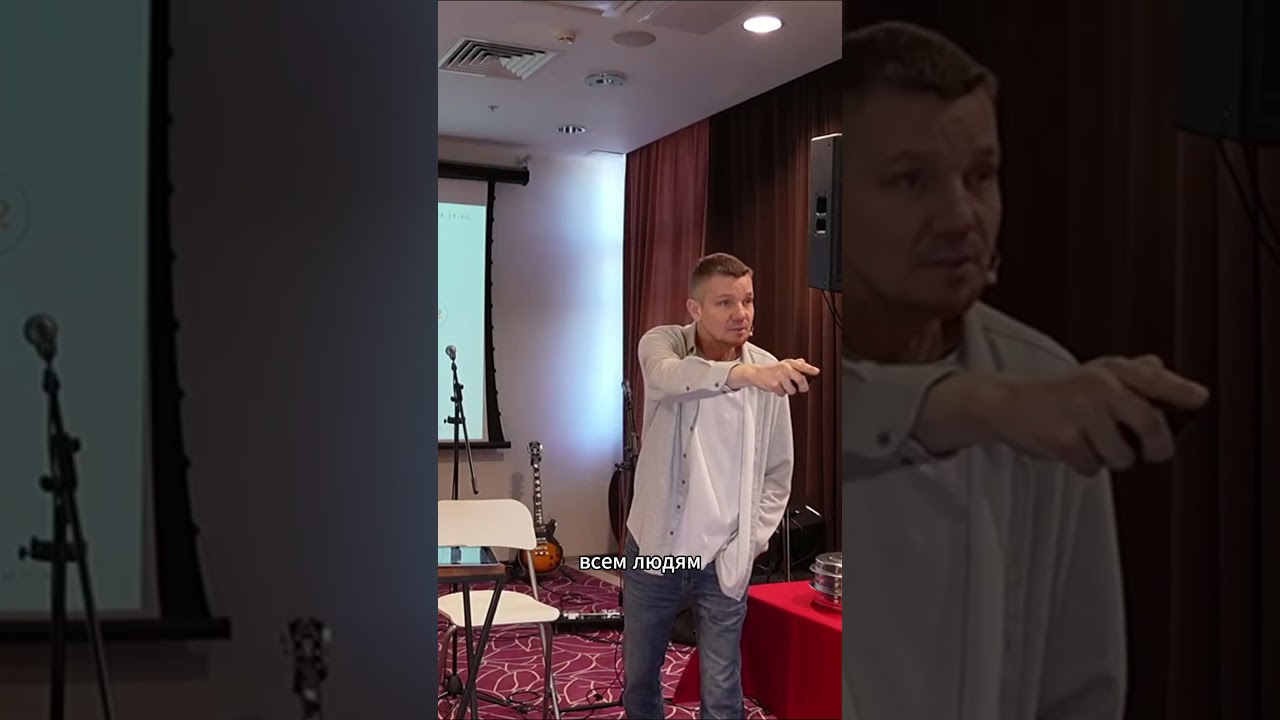 У Бога для тебя 5 великих поручений, исполнил ли ты их? 