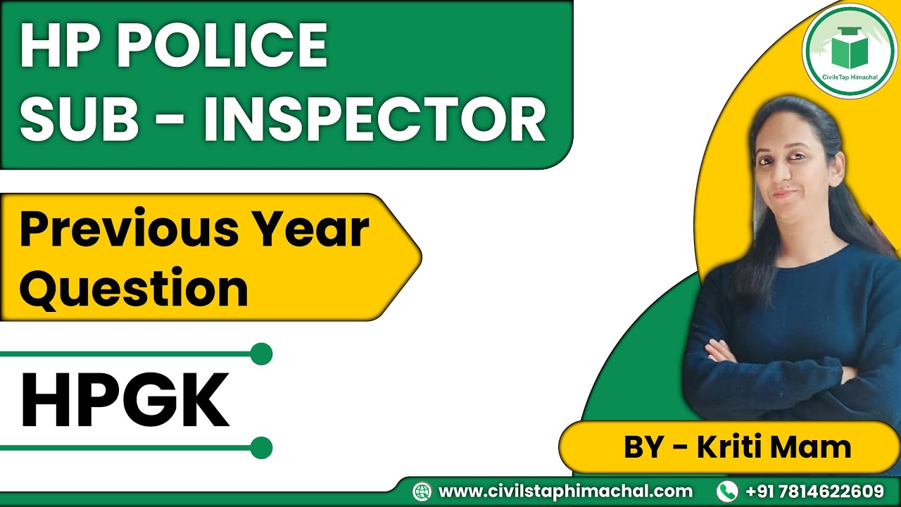 HP Police Sub-Inspector | Previous Year Questions | HPGK | Himachal Pradesh Exams