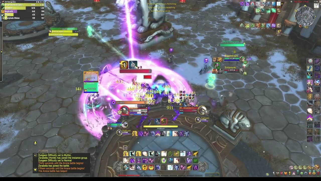 Nobody Kills My Psyfiend Without Weakauras :D (Shadow Priest 2v2 Midnight Prepatch)