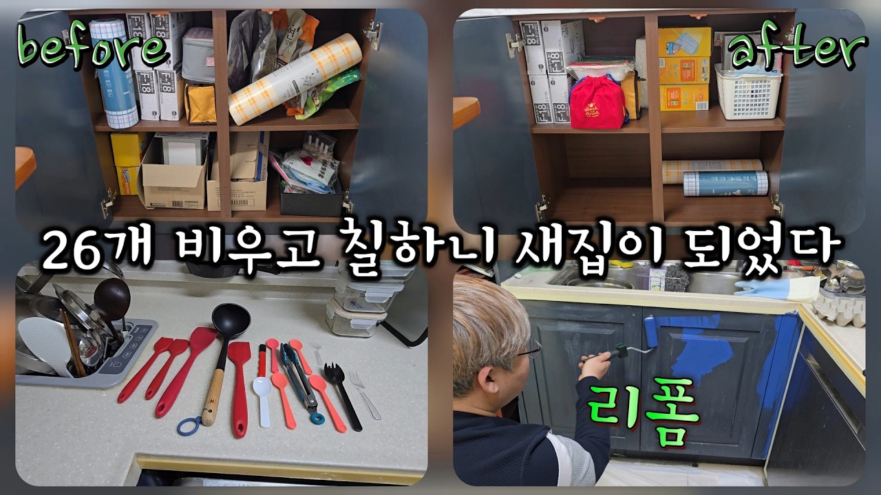 아직도 