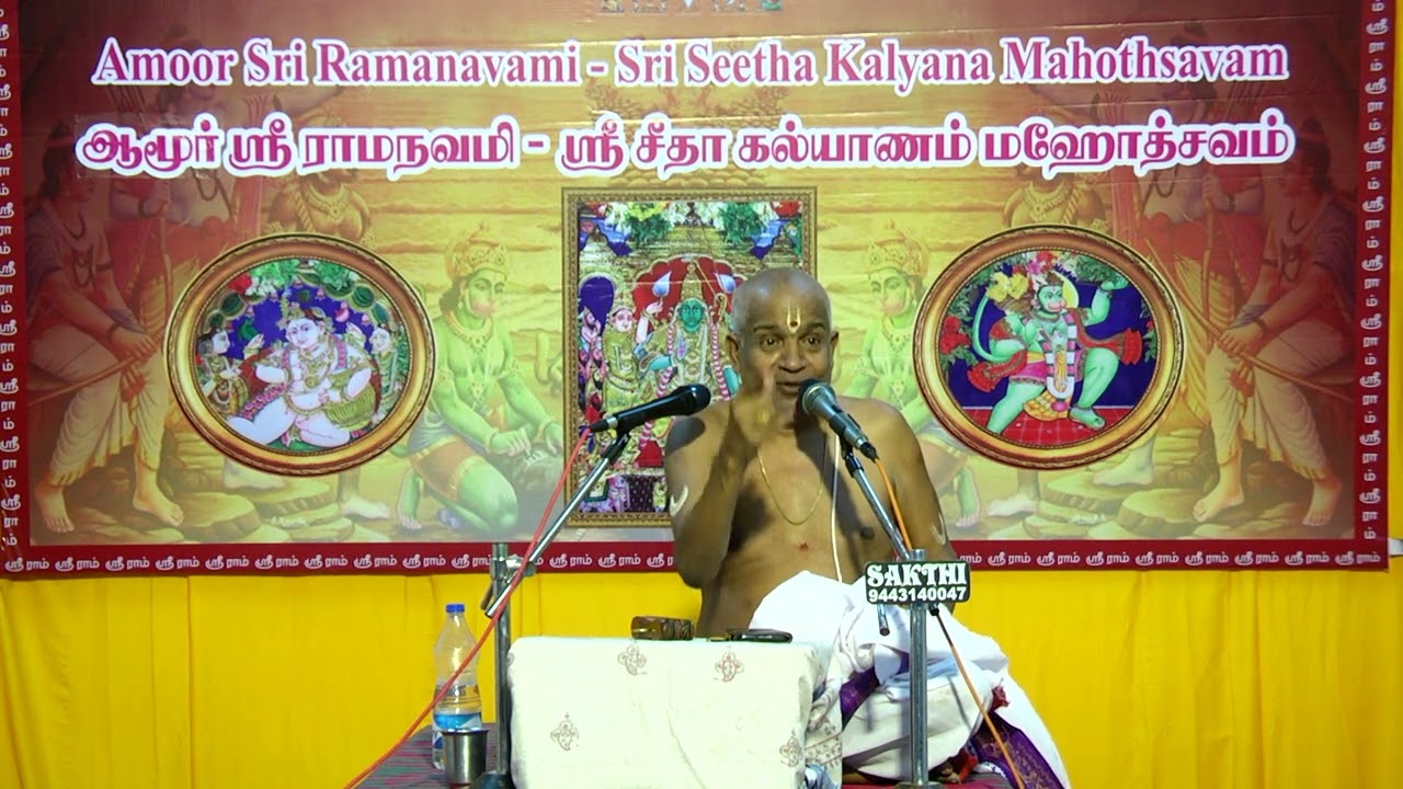Praklatha Charithram Part 2 -பிரகலாத சரித்திரம் -KALAIMAMANI TRICHY SRI K. KALYANARAMAN - Amoor -035