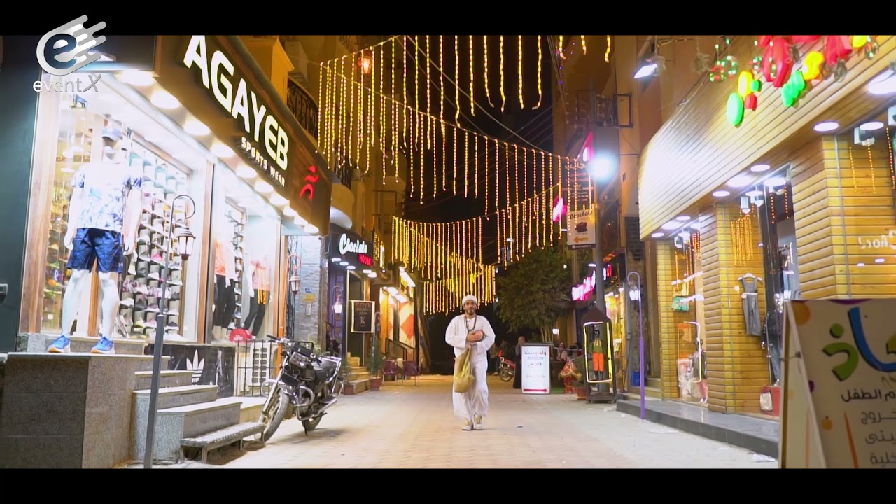 رمضان كريم في شبين ♥️