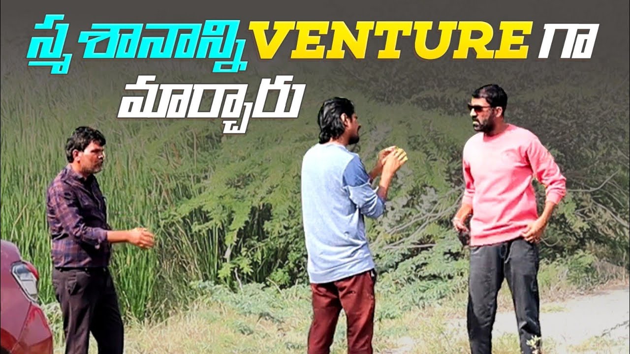 Smasanani venture ga marcharu #nimeshchowdarypranks #telugupranks #topvideos #nccomedykings