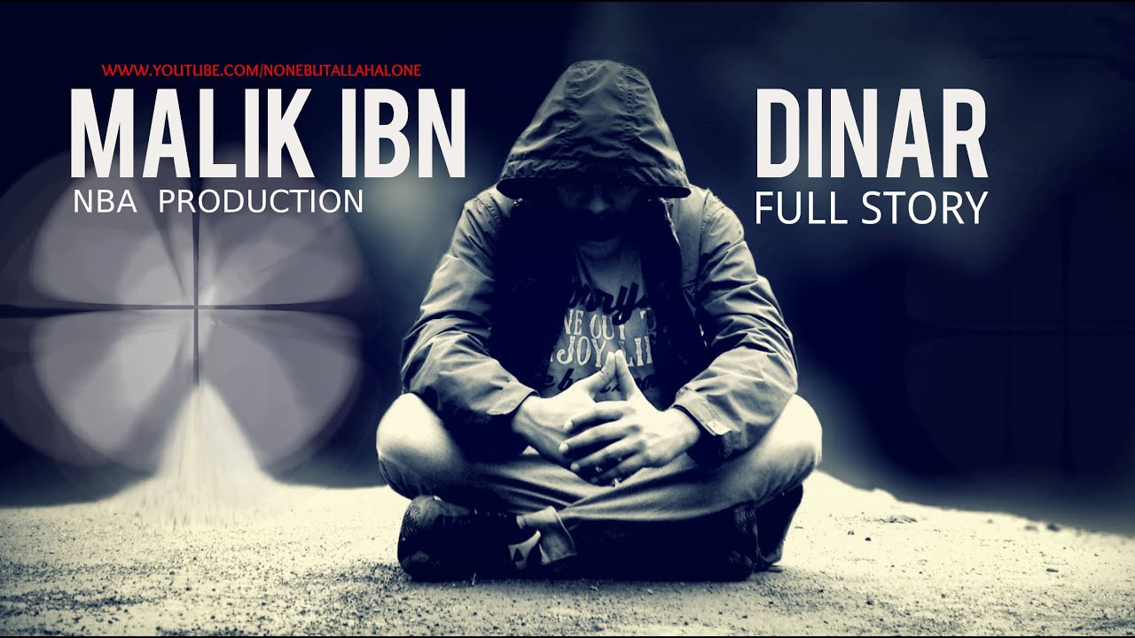 The Story Of Malik Ibn-Dinar ┇Emotional Full Story ᴴᴰ