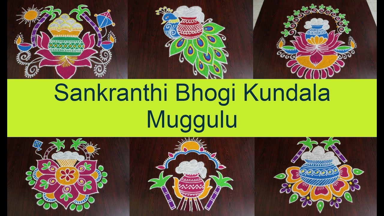 Sankranthi Bhogi Muggulu Collection | Easy Pongal Pot Kolams | Festival Rangoli | RangRangoli