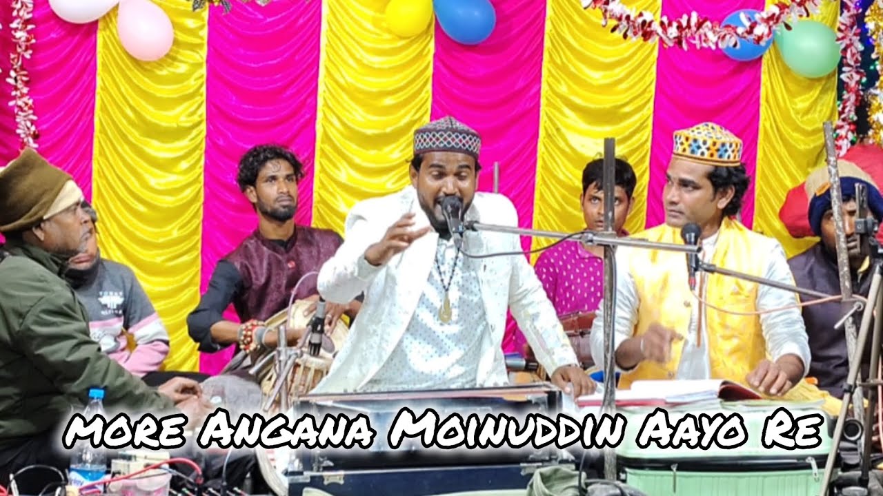 More Angana Moinuddin Aayo Re.. Inayat Sa Aayo Re #qawwali 