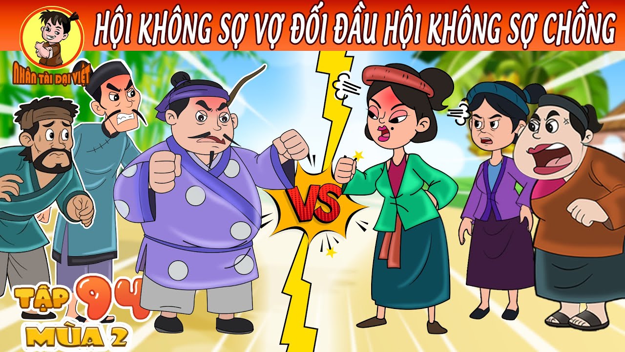 Hội không sợ vợ đối đầu hội không sợ chồng | Nhân Tài Đại Việt - Phim hoạt hình  | Trạng Nhí
