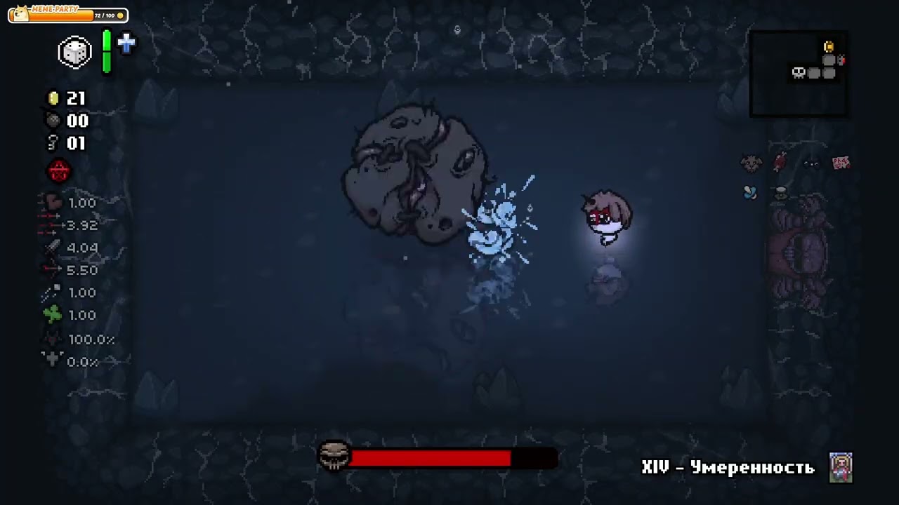 ЛОСТ НА ДИЛЛИРИУМА!► The Binding Of Isaac Repentance (ДДД - ДОРОГА ДО ДЕДГОДА) #29